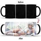 Необычная Красивая Термочувствительная кружка, кружка, волшебные реактивные керамические чашки, кружка для кофе, чашка для чая, Офисная посуда для напитков