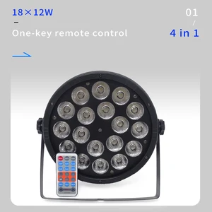 Светодиодный светильник Тор Par 18x12 Вт, 4 в 1, с DMX512, профессиональсветильник сценическое оборудование для диджея, свадебсветильник для дискотеки