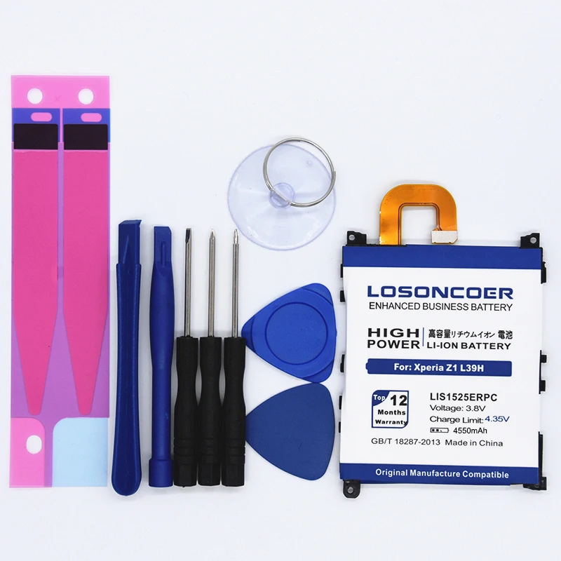 losoncoer LIS1525ERPC 4550 mahfor sony Ericsson Xperia Z1 Батарея L39h L39 C6902 C6903 C6916 C6943 SO-01F L39T L39U