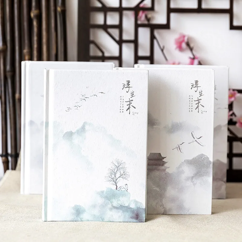 

1pc Chinese Style Notebook Ink Painting Pattern Illustration Scrapbook Journal DIY Diary Book Hardcover Retro Notepad Handbook
