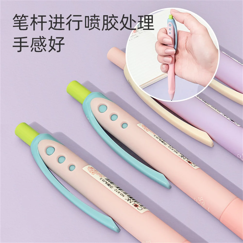 Гелевая ручка загадочный мир 6 шт./компл. креативная 0 5 мм держатель для ручек