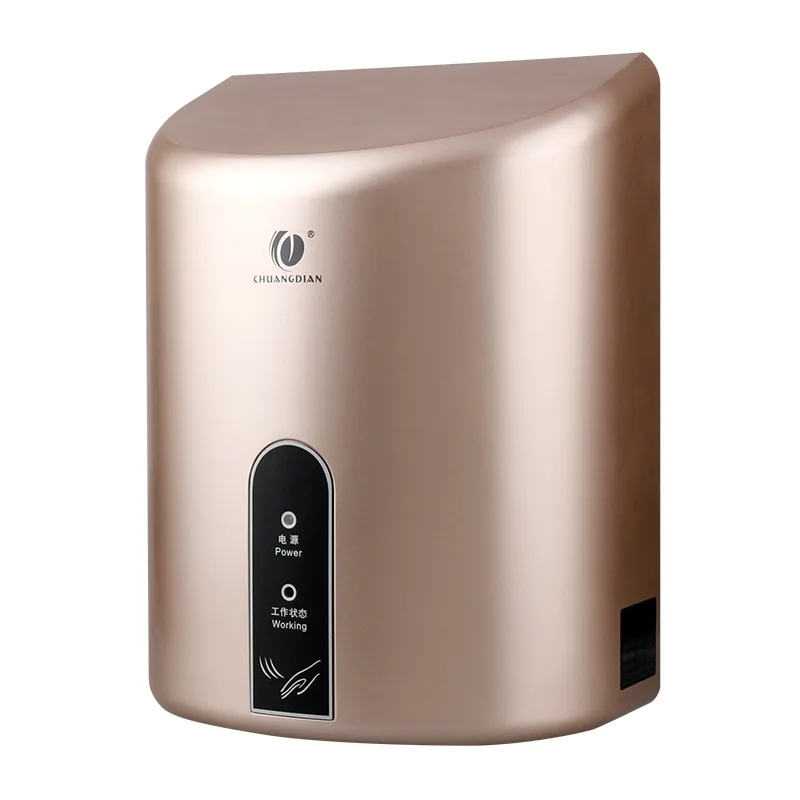 Высокоскоростная сушилка для рук с автоматическим датчиком 900 Вт | Бытовая