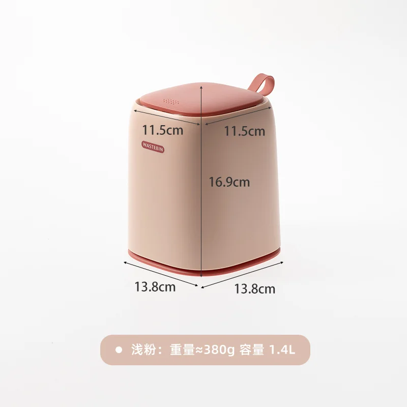 Квадратный мини-контейнер для мусора офисного стола милый контейнер Cubo Basura Reciclaje