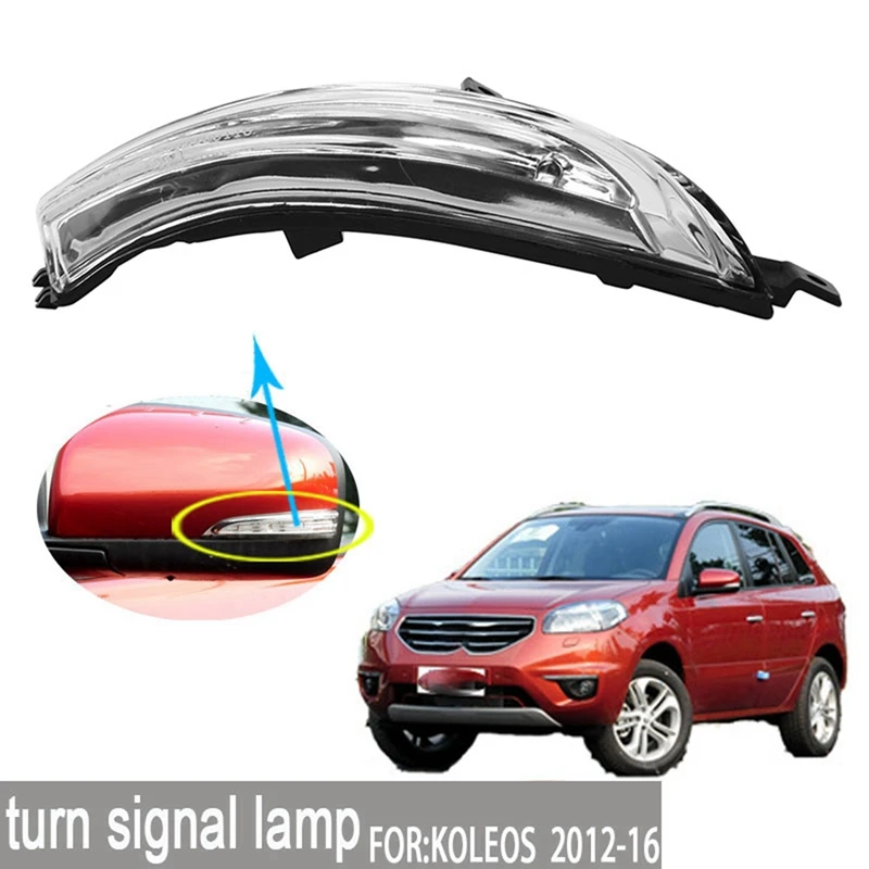 

Car Side Rearview Mirror Turn Signal Light LED Indicator Lamp Mirror Blink Lamp for Renault Koleos 2012-2016