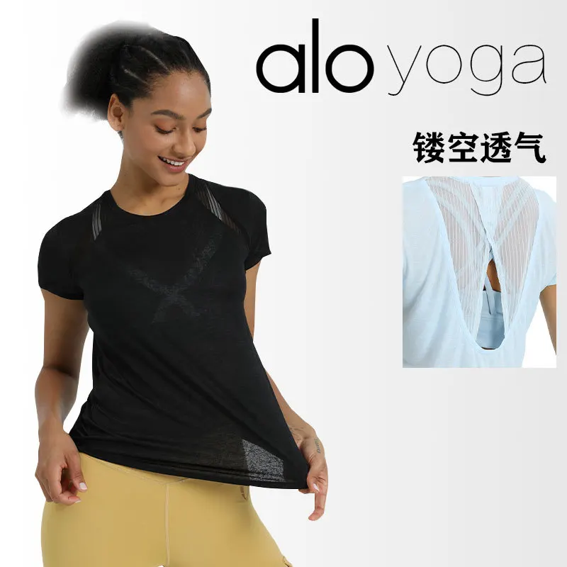 

Alo Women Short Sleeve Running Shirts Sexy Quick Dry Yoga T-shirts Solid Sports Shirts Quick Dry Fitness Gym Crop Tops Wear