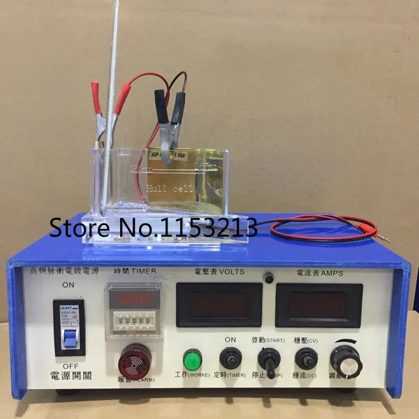 Силовой выпрямитель специально для гальванического покрытия корпуса