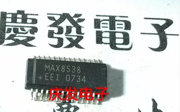 

Free Delivery.MAX8538EEI