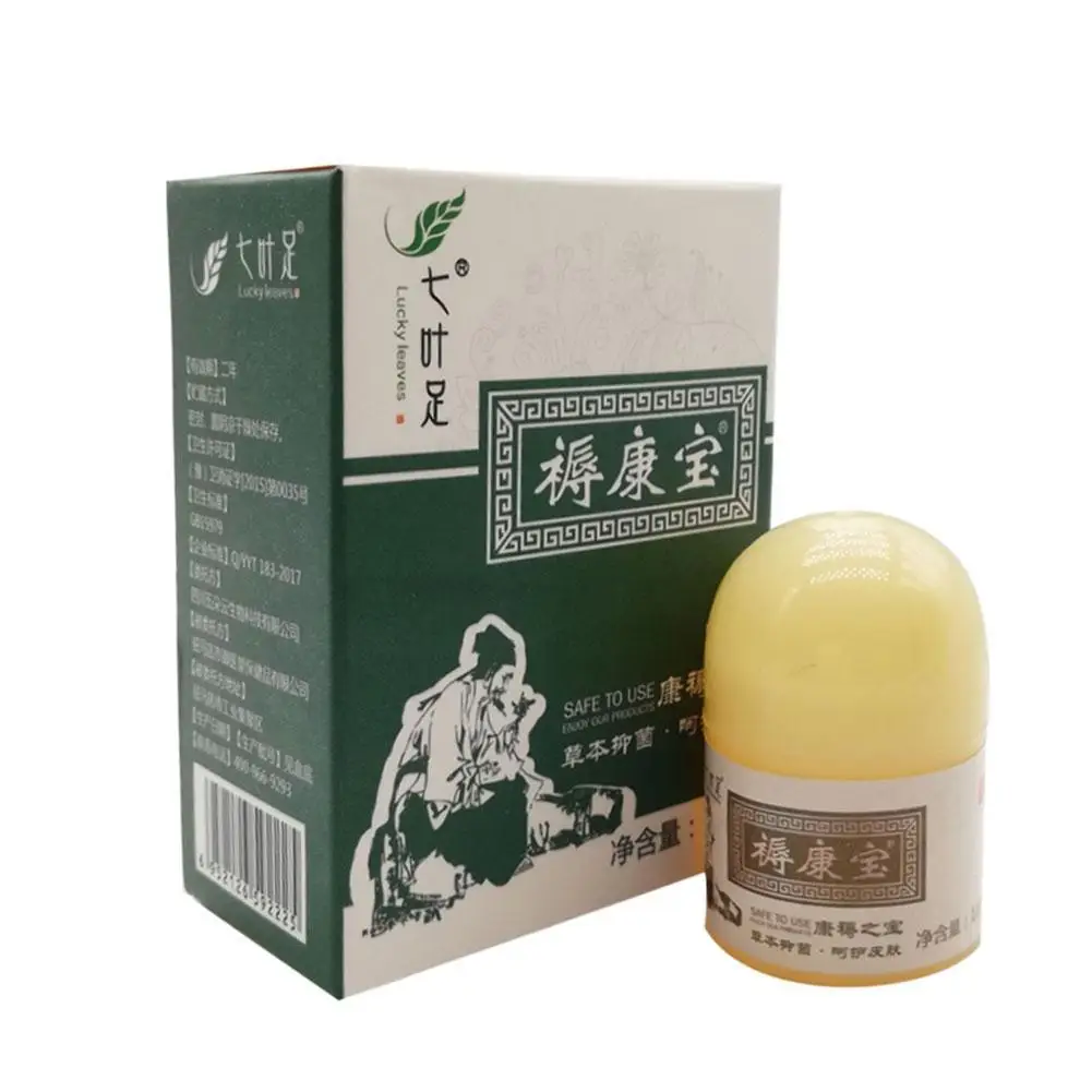 

Antibacterial Bedsores Myogenic Cream Bedsores Paste Treat Pressure Sores/Decubituses/Pressure Ulcer Festering Wound Healing