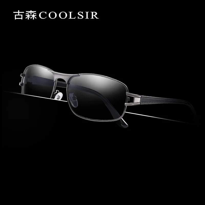 Мужские солнцезащитные очки с поляризацией и УФ-защитой маленькая квадратная