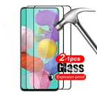 Стекло для Samsung Galaxy A51 1-2 шт., Защитная пленка для экрана, стекло для Samsung A 51, A71, A41, A31, A11, A21S, A21