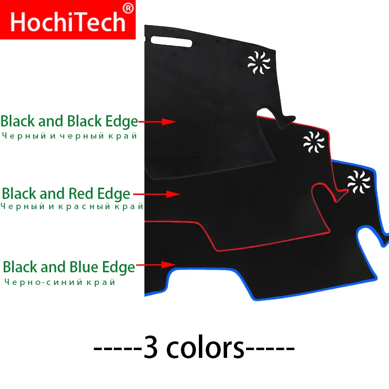 

Anti-slip Anti-UV Car Dashboard Covers Mat Shade Cushion Pad Carpets