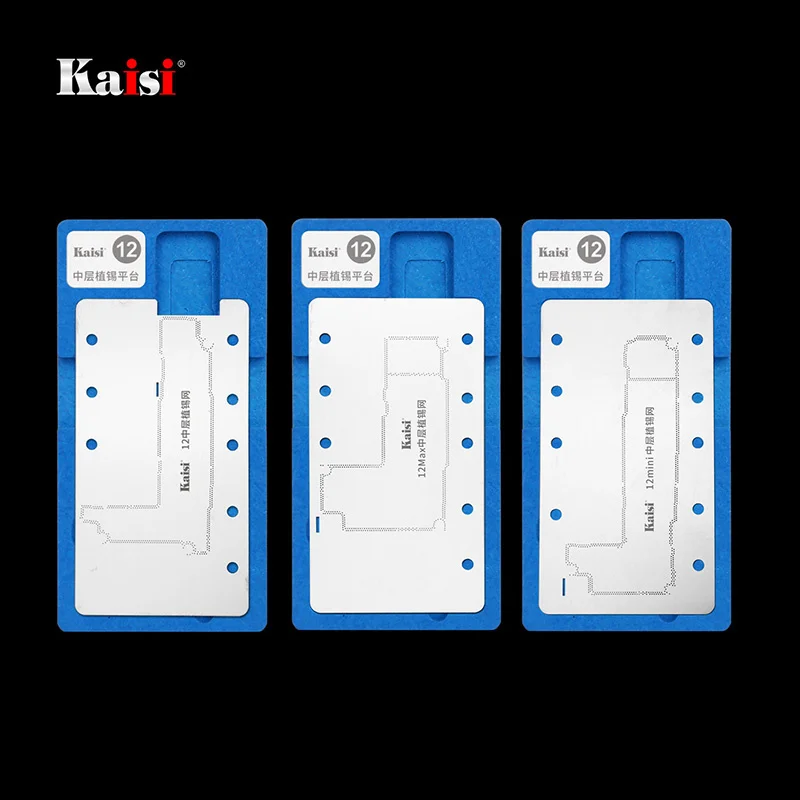

Kaisi BGA Reball Stencil Middle Frame Platform For iPhone12mini 12 12ProMax Motherboard Mid-Layer Plant Tin