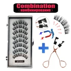 2 пары 8 шт. 5 магнитных ресниц, многоразовые магнитные накладные ресницы, не раздражающие магнитные ресницы 3D накладные ресницы