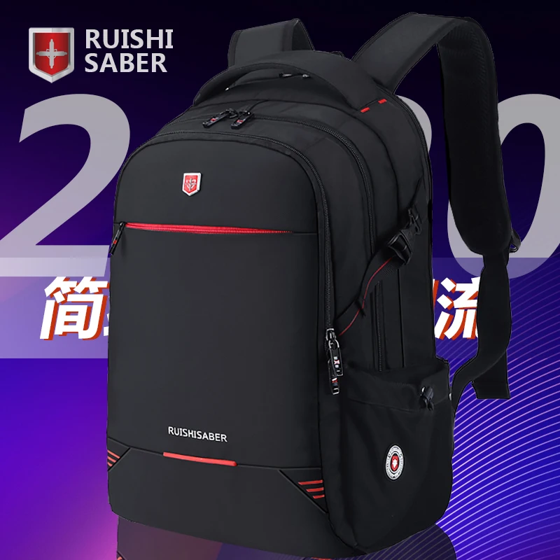 Мужской многофункциональный рюкзак с usb зарядкой Модный деловой Повседневный