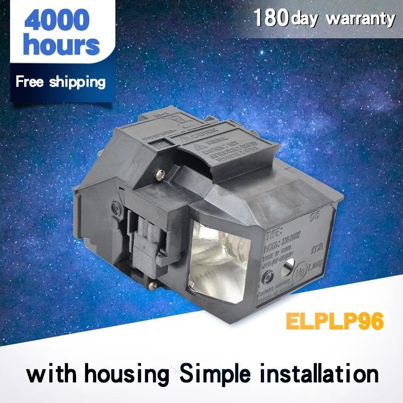 Лампа ELPLP96 для Pro EX9210 EX9220 POWERLITE 107 108 109 Вт 970 EX5260 S39 W39 X39 с корпусом|Лампы проекторов| |