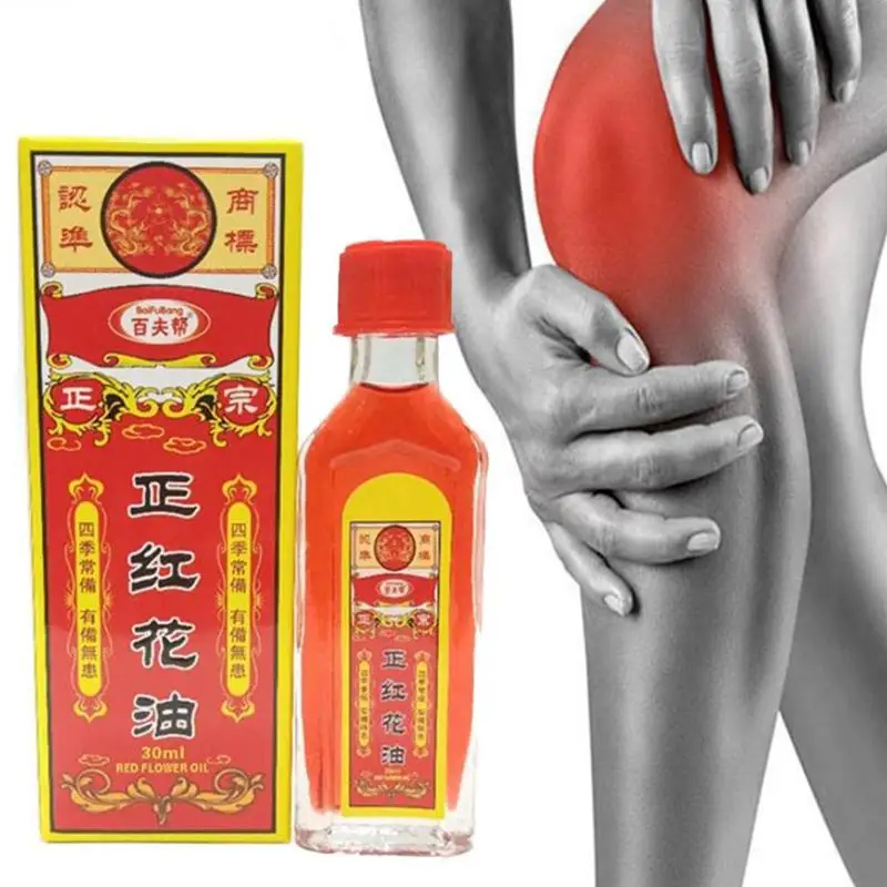 

Шафрановое масло от ревматоидного артрита/боли в суставах/мышцах, эфирное масло от боли, медицинский пластырь китайского традиционного бре...
