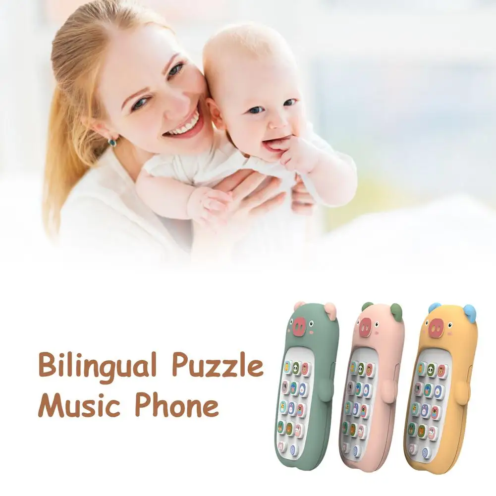 Милые животные Детские фотообои Обучающие Мультяшные музыкальные игрушки для