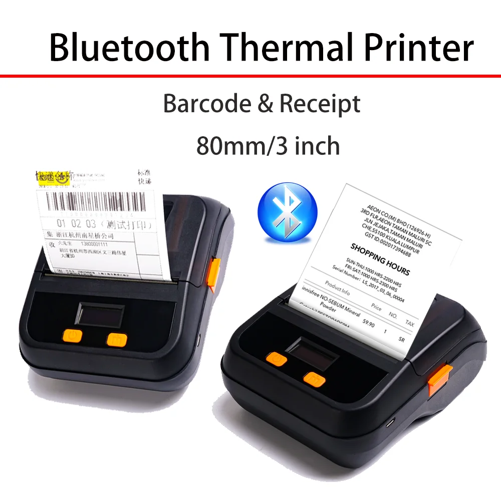 3 Inch Label Printer TSPL & ESC/POS Command For 2 in 1 Portable Mini Thermal Printer For Phone And Computer Bluetooth Compatible