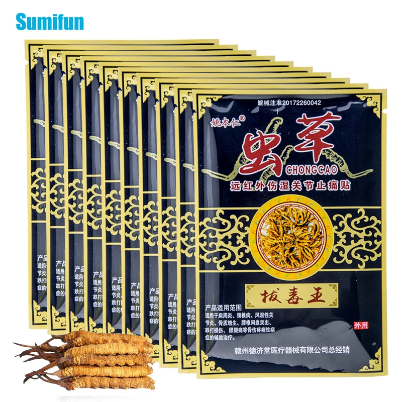 

10 шт., пластырь для мышц и колен