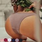 Трусы женские хлопковые с низкой талией, M-XL