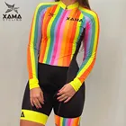 Женский велосипедный комбинезон Xama с длинными рукавами и защитой от излучения, костюм для триатлона, бесплатная доставка