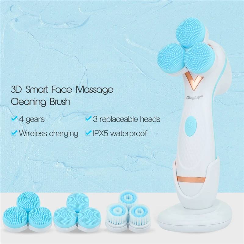 Набор кистей для чистки лица CkeyiN 3D Силиконовая Водонепроницаемая щетка удаления