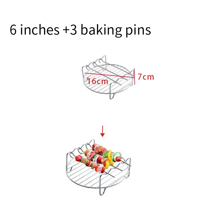 

Аксессуары для фритюрницы G30, 6/7/8 дюйма, Круглый однослойный двойной гриль, булавка для выпечки, подходит для всех фритюрниц, электрических ф...
