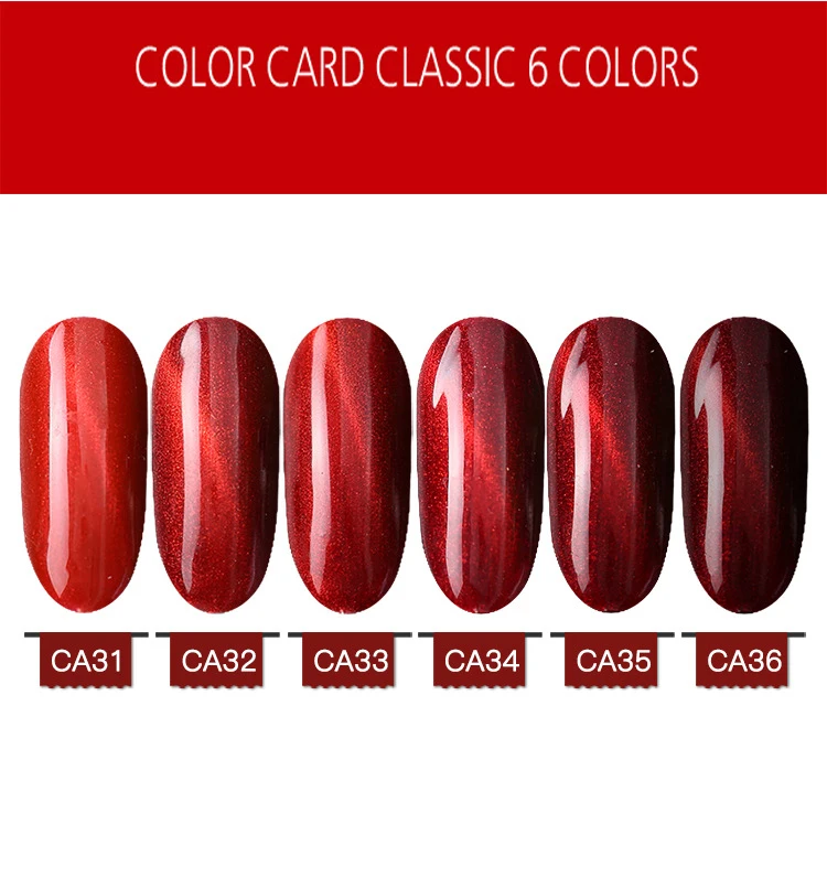 Red Light cat eye jiao Flame Nail Polish Glue Genuine Wine 3D Ceramic Coloured Glaze cat eye jiao Lasting Removable