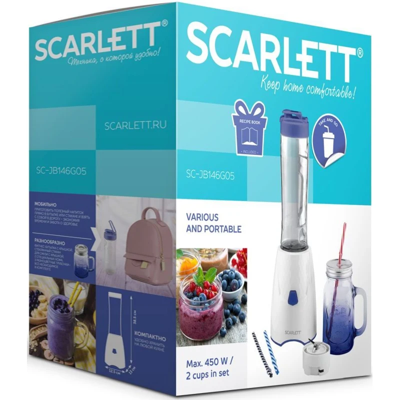 Блендер SCARLETT SC JB146G05 стационарный синий/белый|Блендеры| |
