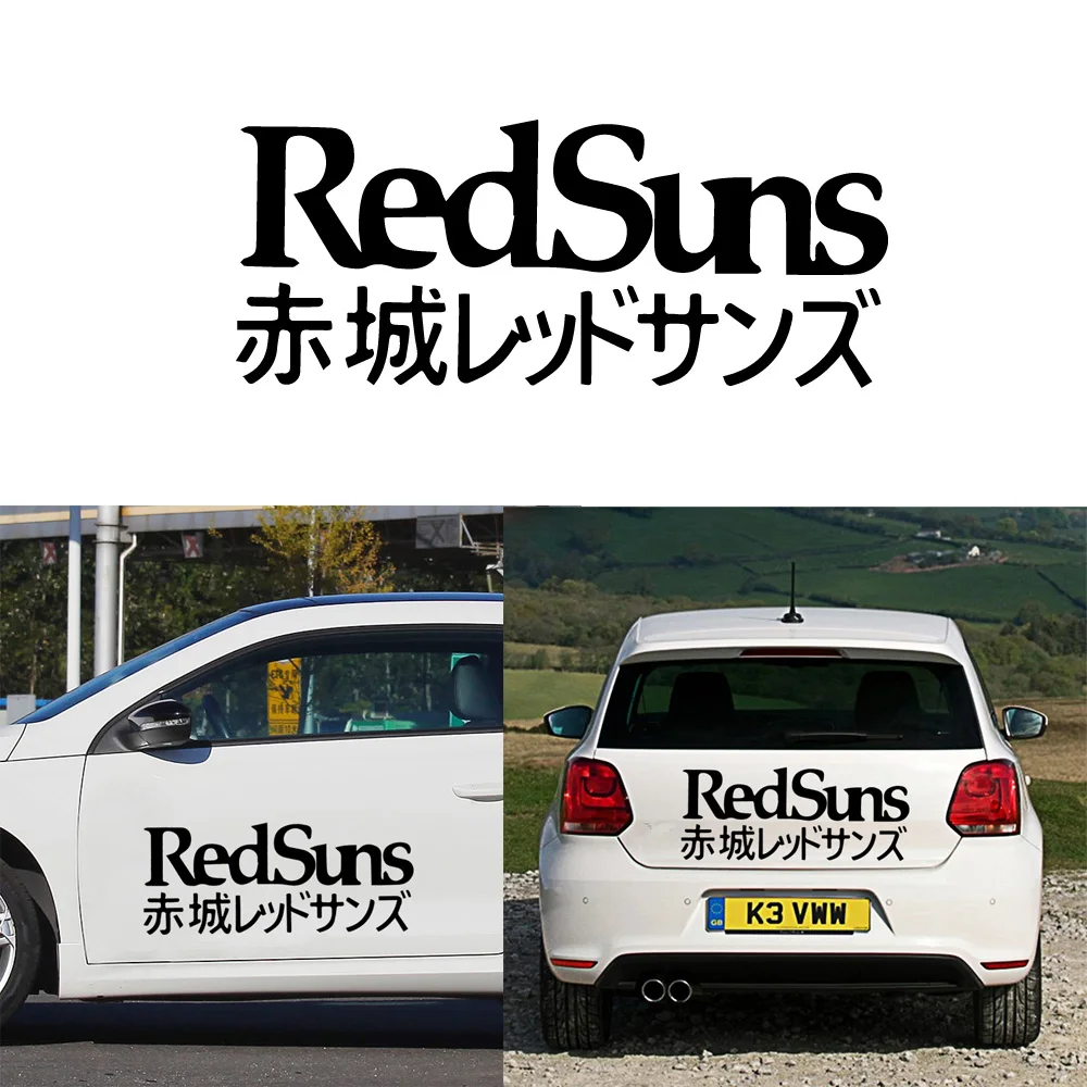 

Fashion RedSuns Car Sticker Funny Japanese Quotes Drift Jdm Vinyl Rear-Window Initial Suns More Size And Colours
