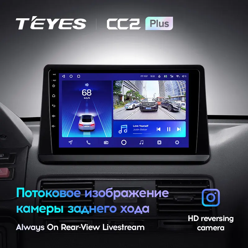 TEYES CC2L и CC2 Plus Штатная магнитола For Мицубиси Паджеро V30 V40 V20 Mitsubishi Pajero 2 1991 - 2004 до