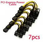 Кабель питания PCI-E 8-контактный (штекер) на 8-контактный (6 + 2), 20 см