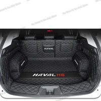 for haval h6 leather car trunk mat cargo liner 2021 2022 rug cover carpet boot luggage seat accessories 3rd interior rear auto