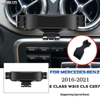 for mercedes benz w213 e class cls c257 2016 2021 car mobile phone holder mounts stand gps navigation bracket car accessories