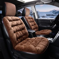 warm plush car seat cover cushion automobiles seat covers protect for winter autumn auto cover mat