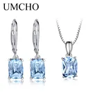 UMCHO, подлинное серебро 925 пробы, небесные украшения с голубым топазом, наборы, подвеска, ожерелье, висячие серьги для женщин, свадебные ювелирные украшения, подарок