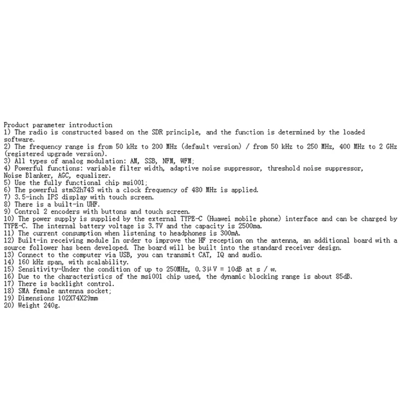 50KHz-200MHz Malachite SDR Receiver Malahit Shortwave Radio 3.5inch Sn Instruments Network Analyzers with Antenna | Электроника