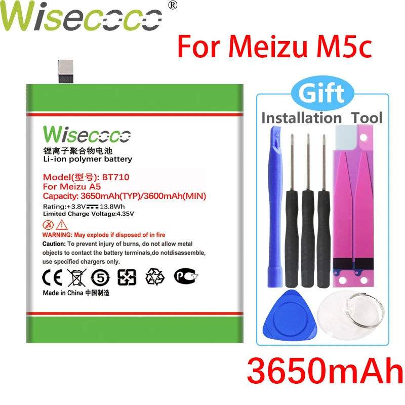 

Wisecoco BT710 3650mAh Battery For Meizu A5 M5c M710H M793Q CellPhone High quality Battery+Tracking Number