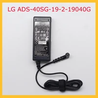 ads 40sg 19 2 19040g 19v 2 1a adapters accessories parts acdc adapters for lg ads 40sg 19 2 19040g black