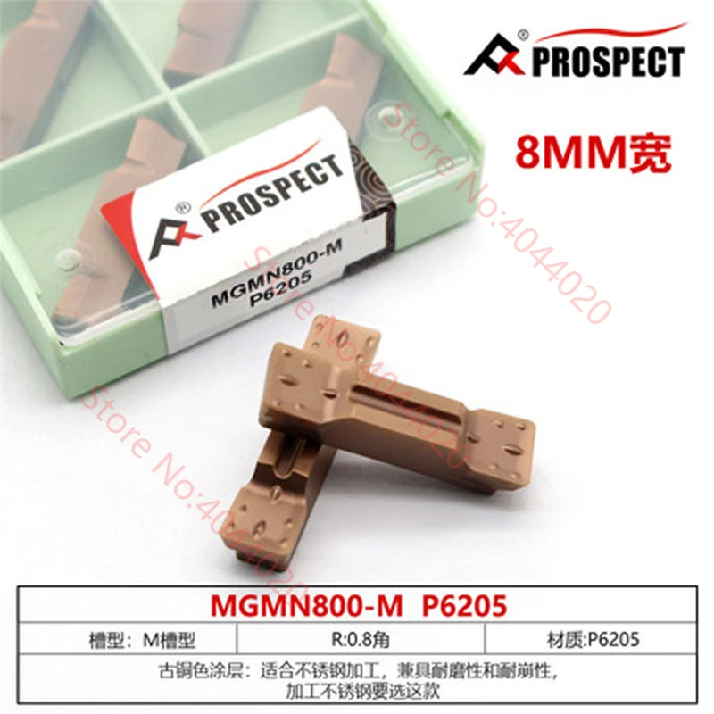 

PROSPECT MRMN800-M P6205 CARBIDE INSERT 10PCS/BOX