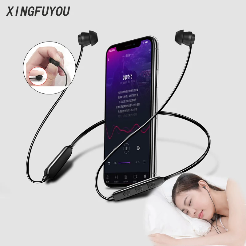 Наушники для сна Bluetooth спортивные наушники бега с шеей мягкие вкладыши