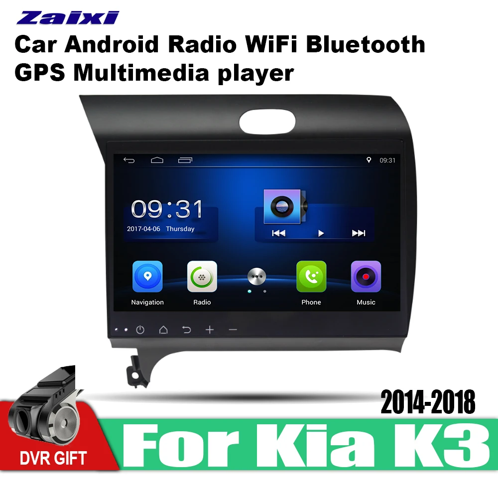 

ZaiXi Android Car GPS Multimedia Player For Kia K3 2014-2018 car Navigation radio Video Audio Car Player WiFi Bluetooth