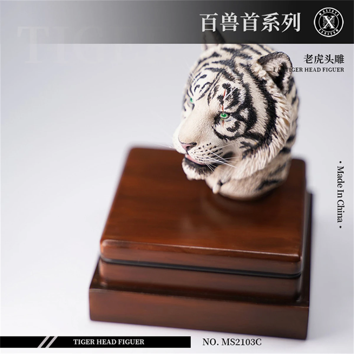 Mostoys 1/6 голова тигра фигурка креативный декор животные модель домашних животных