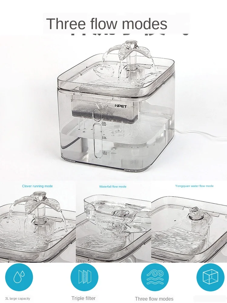 Автоматическая кормушка для кошек питьевой фонтан с постоянным теплым нагревом
