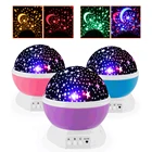 Светодиодный Ночник проектор Звезда Луна Небо вращающаяся на батарейках прикроватная лампа для детей детская спальня детская подарки