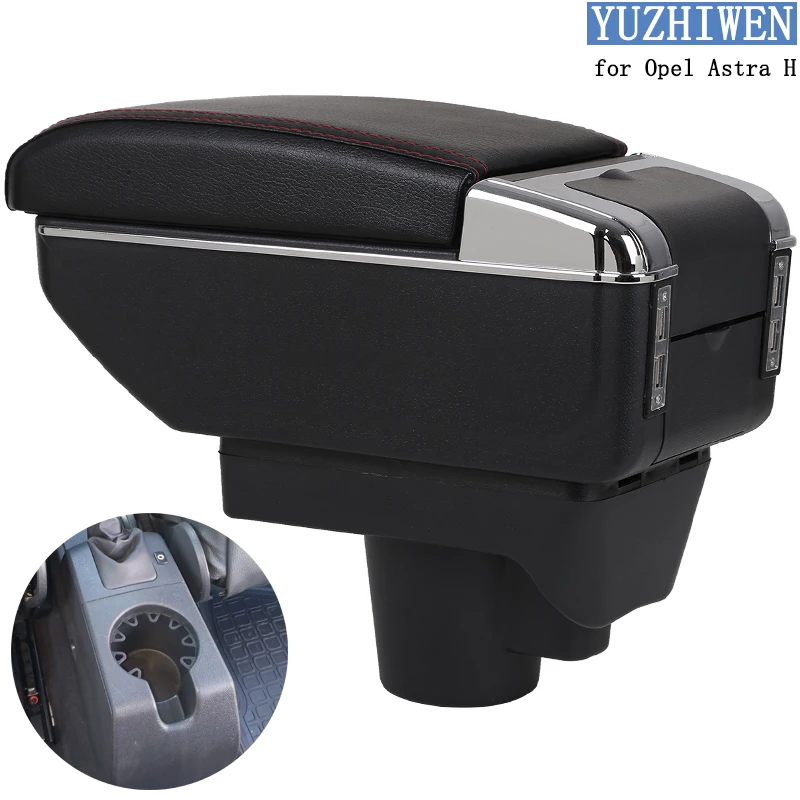 Подлокотник для Opel Astra Универсальный центральный автомобильный подлокотник