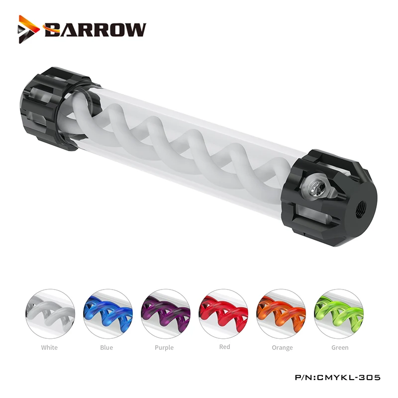 Barrow компьютерный чехол с разделенным резервуаром для водяного охлаждения