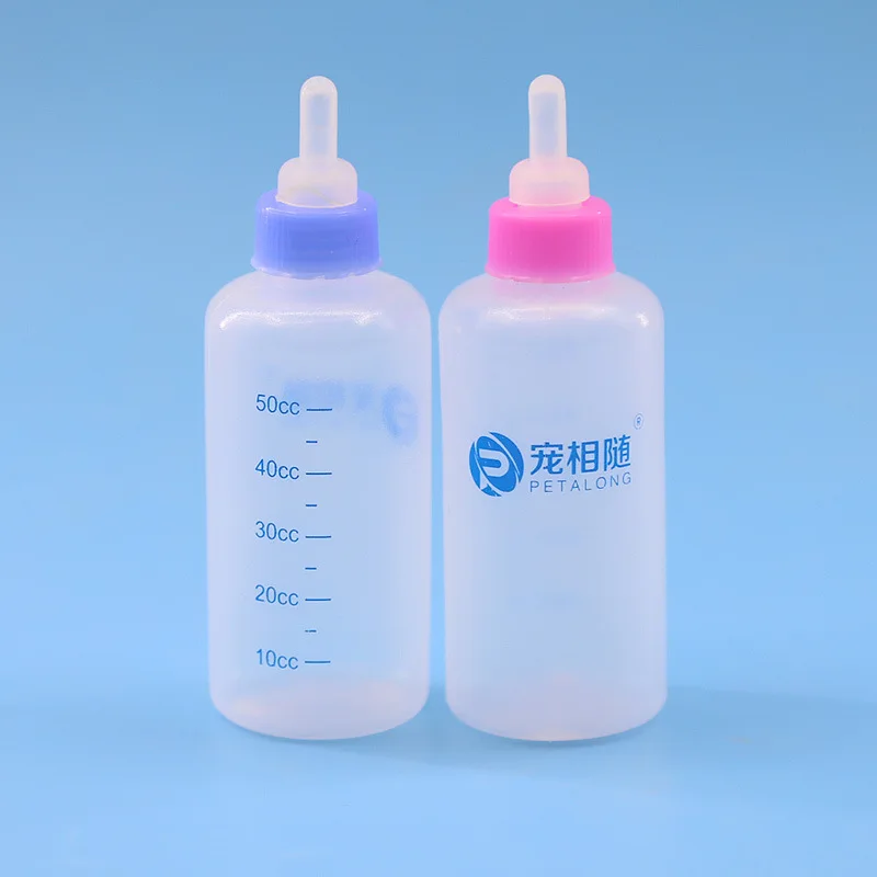 Новые ПЭТ молочные бутылки соски для кормления воды товары питомцев 60 мл
