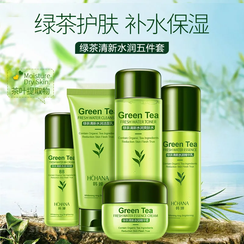 

Green Tea Skin Care Sets Korean Cosmetic Whitening Hydrating Deep Moisturizing Nourishing Firming Skin Face Care