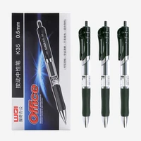 press gel pen quick drying office stationery 12 pcs pen 0 5mm wholesale student pen office accessory stationery pens for school